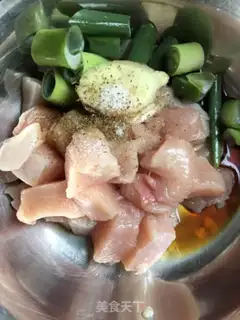 Make Chicken and rice step 0