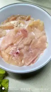 Make Chicken chest curds step 1