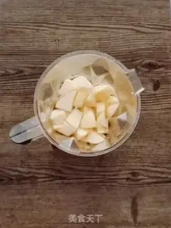 Make Apple banana carrot juice step 4