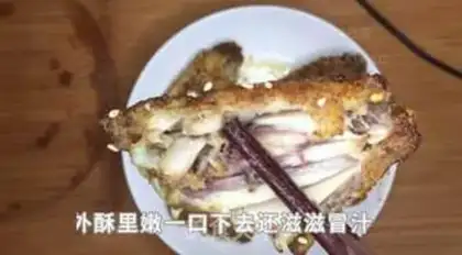 Make Fry chicken wings step 8