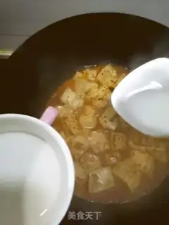 Make Spicy tofu step 3