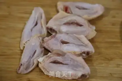 Make Spicy chicken claw wings step 4