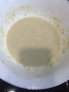 Make Fried mushrooms step 1