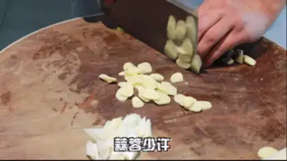 Make Fish and cheese step 4