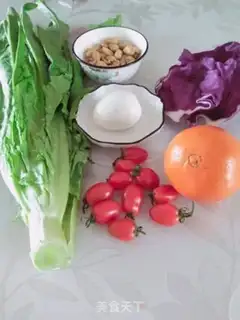 Make Leaf salad step 0