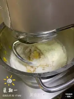Make Pumpkin pickles step 2