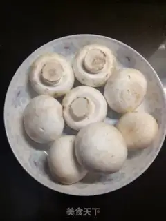 Make Roast mushrooms step 0
