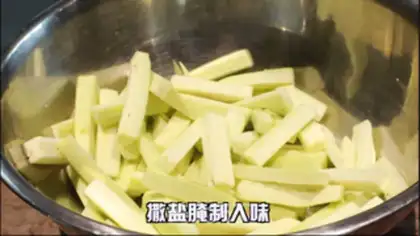 Make Fish and cheese step 5