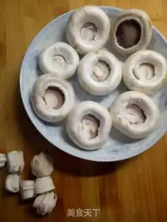 Make Roast mushrooms step 1