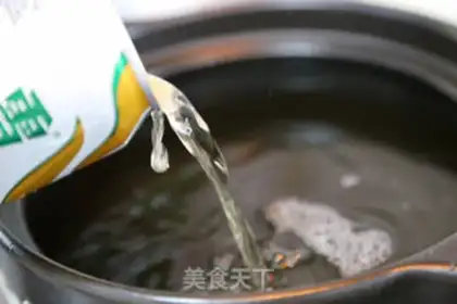 Make Spicy chicken claw wings step 7