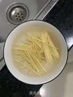 Make Toothpick beef step 1