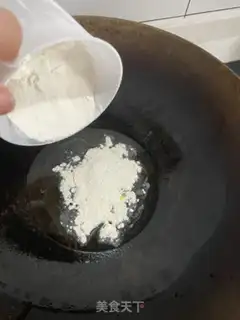 Make Leaf salad step 5