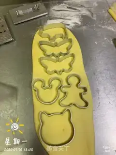 Make Pumpkin pickles step 5