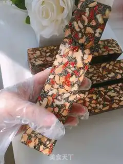 Make Cake step 5