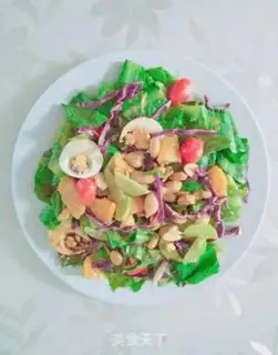 Make Leaf salad step 7
