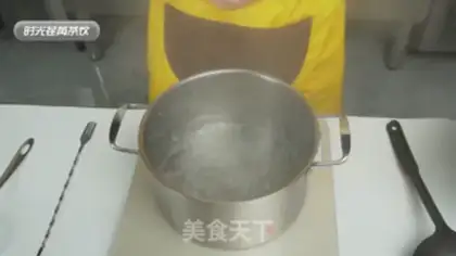 Make Black Sugar Pearl Milk Tea step 1