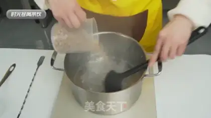 Make Black Sugar Pearl Milk Tea step 2
