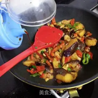 Make Soy eggplant step 11