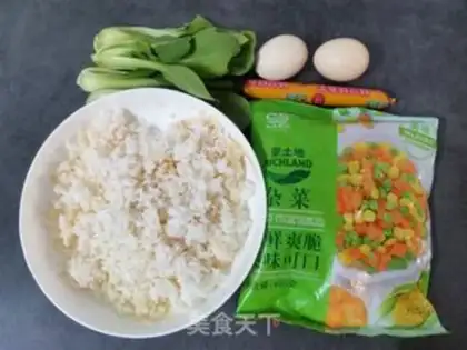 Make Egg fried rice step 0
