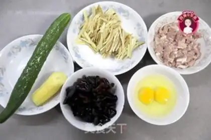 Make Fried mackerel step 0