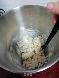 Make ♪ The meat pine and the bread ♪ step 1