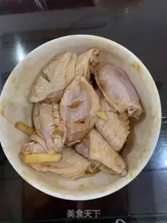 Make Roasted chicken wings step 0