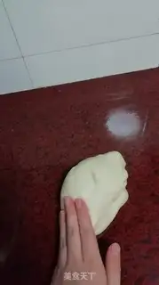 Make ♪ The meat pine and the bread ♪ step 4