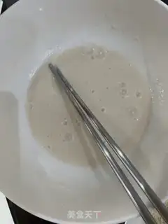 Make Roasted chicken wings step 1