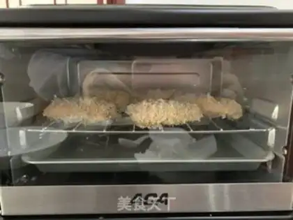 Make Roasted chicken wings step 4