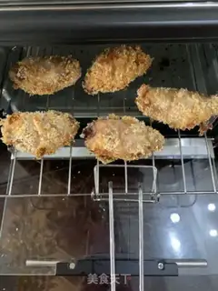 Make Roasted chicken wings step 5
