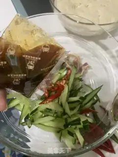 Make The cucumber step 1