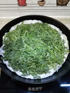 Make Dust leaves step 5