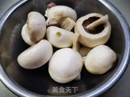 Make Fried mouth mushroom step 0