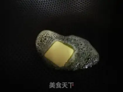 Make Fried mouth mushroom step 1
