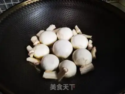 Make Fried mouth mushroom step 2