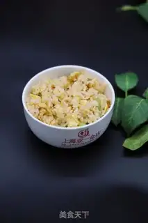 Make cucumber egg fried rice step 9