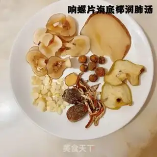 Make Snacks of seafloor coconut broth step 0