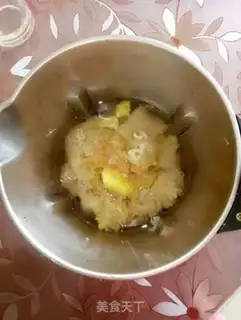 Make Pineapple silver ear open step 1