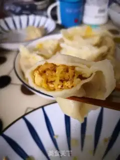 Make Sour egg dumplings step 9