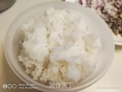 Make Onion beef fried rice step 1