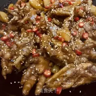 Make Chicken claws step 0
