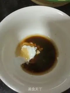 Make Cream pepper chili fish step 2