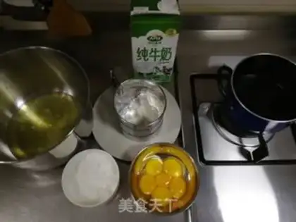 Make Cake step 0