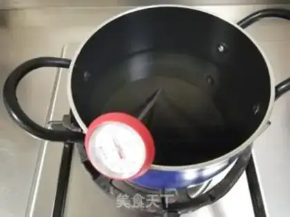 Make Cake step 1