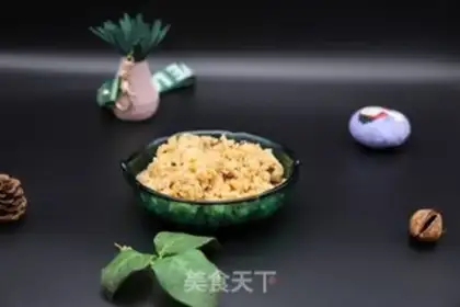 Make Onion beef fried rice step 8