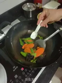 Make Cream pepper chili fish step 5