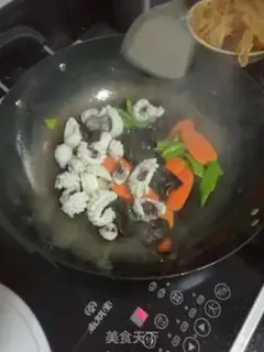 Make Cream pepper chili fish step 6