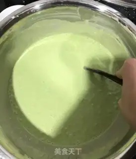 Make Park Seed step 7