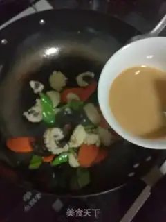 Make Cream pepper chili fish step 7
