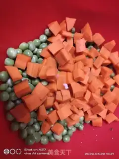 Make Meatd pea carrots step 0